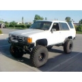 Used 1984-1989 Toyota 4Runner Parts 